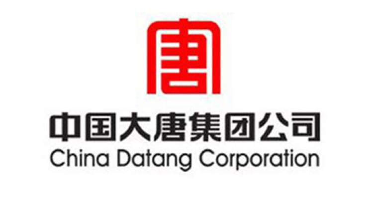 中国大唐集团公司-开云手机平台