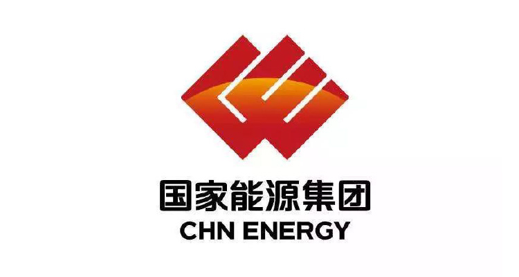 国家能源集团-开云手机平台